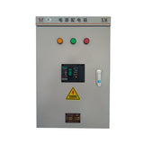 Customized XM Distribution Cabinet